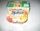 アルティメット飯