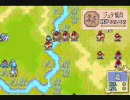 【実況プレイ】　ファイアーエムブレム　封印の剣　回復縛り18章-4