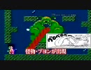 【剣は折れても】デモンズソウル奴隷兵縛り【心は折れない】第11夜