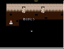 【PC無知達の実況プレイ】欠けた記憶は悪夢をやってみたよ。Part4