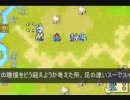 【実況プレイ】　ファイアーエムブレム　封印の剣　回復縛り18章-6