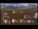 【テイルズ】　Xbox360 ToV　チェイン数カンスト(2回目)　999999Chain