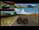 Forza2 筑波 classD 3台 No.03