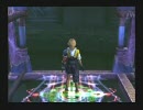 いまさらPS2を買ったので実況　FFⅩ（InterNational）　　その４８