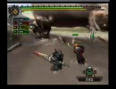 【ＭＨ３】ボルボロス討伐しましｔ…【槍３片手１】