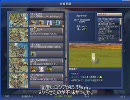 【Civ4シングル多元配信】皇帝シャカ　東茶 part40