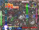 【DTX MANIA】 OVERDRIVE COMPUTER 【GF2nd】