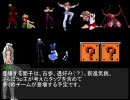 【MUGEN】テスト動画を兼ねて男女ペア大会告知＆募集みたいなもの