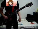 ギターでカノンをのんびり弾いてみた