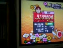 太鼓の達人　wii together　をやってみた　
