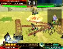 三国志大戦３　ここにいるぞ！＜－　5回目？