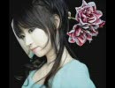 水樹奈々さんの「ｐｒａｙ」を歌ってみた