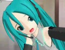 「初音ミクがB★RSを感じてみた」を感じながら歌ってみた。