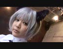 【TMA】 ストライクウィッチーズのAV コスプレイヤー ウィッチーズ