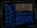 【HEAVY GEAR 2】今更ヘビーギア2をプレイ。ミッション15前編