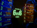 野良笑佐の絆　３
