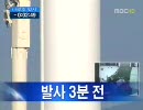 衛星ロケット、羅老号（ＫＳＬＶ１）