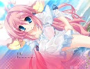 【Tactics*Latte-だっこしてぎゅっ！～オレの嫁は抱き枕～】体験版part03