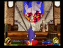 妹にたかって武蔵伝実況するpart5