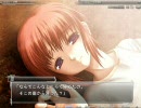 最果てのイマ　プレイ動画　part58