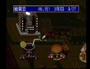 【新テーマパーク】記憶と思いつきで遊園地つくってみる【実況】part４