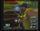 ガンダムvsガンダムNEXT かわぐちと愉快な仲間たち　その32