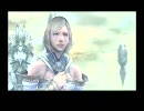 暇な大学生がＦＦ１２を初プレイ実況してみたpart41-1