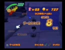 【実況プレイ】男友達とのｻﾙｹﾞｯﾁｭ３～ぼちぼちプレイ記録～１２