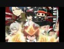 家庭教師hitman reborn(リボーン/Reborn)ed 青い夢