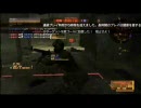 羊部屋　ＭＧＯ