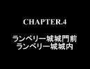 底辺職でもやればできる＠FFTアイテム士限定縛りプレイ part39