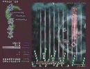 180度回転させて妖々夢してみた　その3