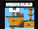 アクション苦手なのにドンドコドン２をプレイ　ステージ２