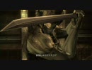 【MGS4】メタルギア4をのんびびりプレイ　part.47【字幕】