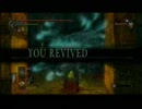 Demon'sSouls マッタリおか～ま実況11