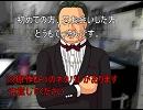 郷田とお送りする、アニメうみねこ補助動画（ＧＵＨＤ）１