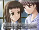最果てのイマ　プレイ動画　part61