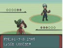 ポケットモンスターエメラルド草縛り実況part6