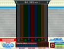 【ポップン】敬老パンク－ＥＸ【REGUL SPEED】