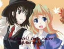 【歌ってみた】Bad Apple!!【シロタ株】