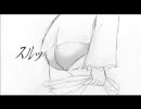 八坂様が観てる　その４（前半）