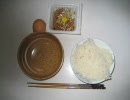 アルティメット飯