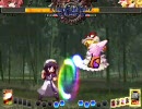 東方非想天則ネット対戦　ハードスレ美鈴対紫