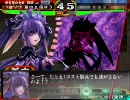 俺の董白がこんなに可愛いわけがない　その6
