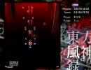 Lunaシューター目指してコツコツ東方やる　風神録Hard初クリア 後半