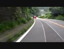 国道33号その4　愛媛県久万高原町→三坂峠
