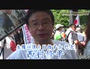 誰がうまいことを・・・