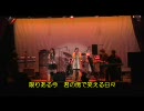 【Advance】 Limited （ライブ演奏）