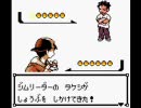 ポケットモンスター　金　初代ポケモンのみ使用　実況プレイ　part26