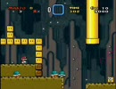 的は皆殺しでマリオをプレイしまっすpart？